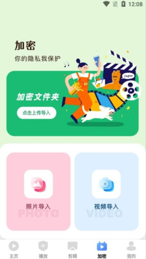 愛坤影視大全 愛坤影視大全