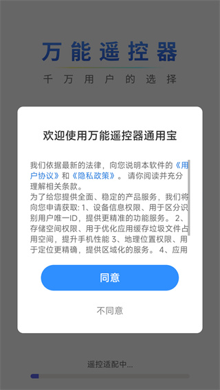通用宝2026官方正版 通用宝2026官方正版