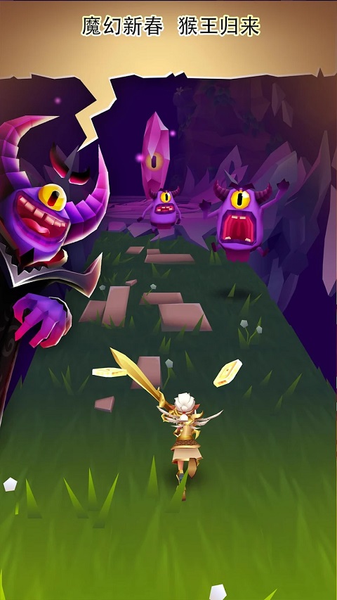 Blades of Brim官方版