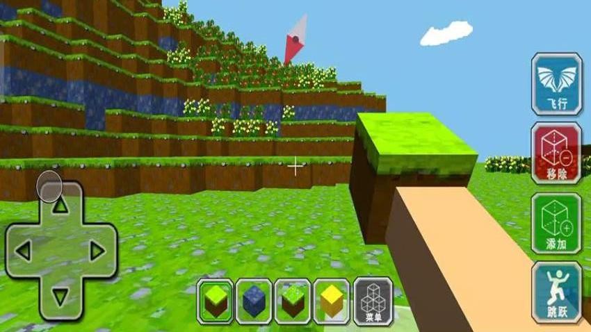 像素建造盒子冒险