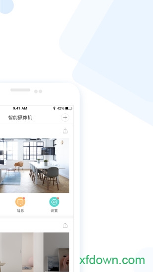云蟻物聯(lián)app監(jiān)控 云蟻物聯(lián)app監(jiān)控