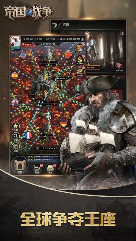 帝國時代游戲正版2026最新版 帝國時代游戲正版2026最新版