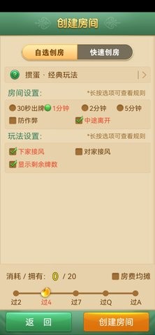 哈局官網最新版 哈局官網最新版