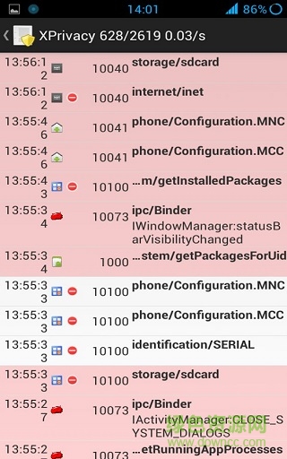xprivacy最新中文版 xprivacy最新中文版