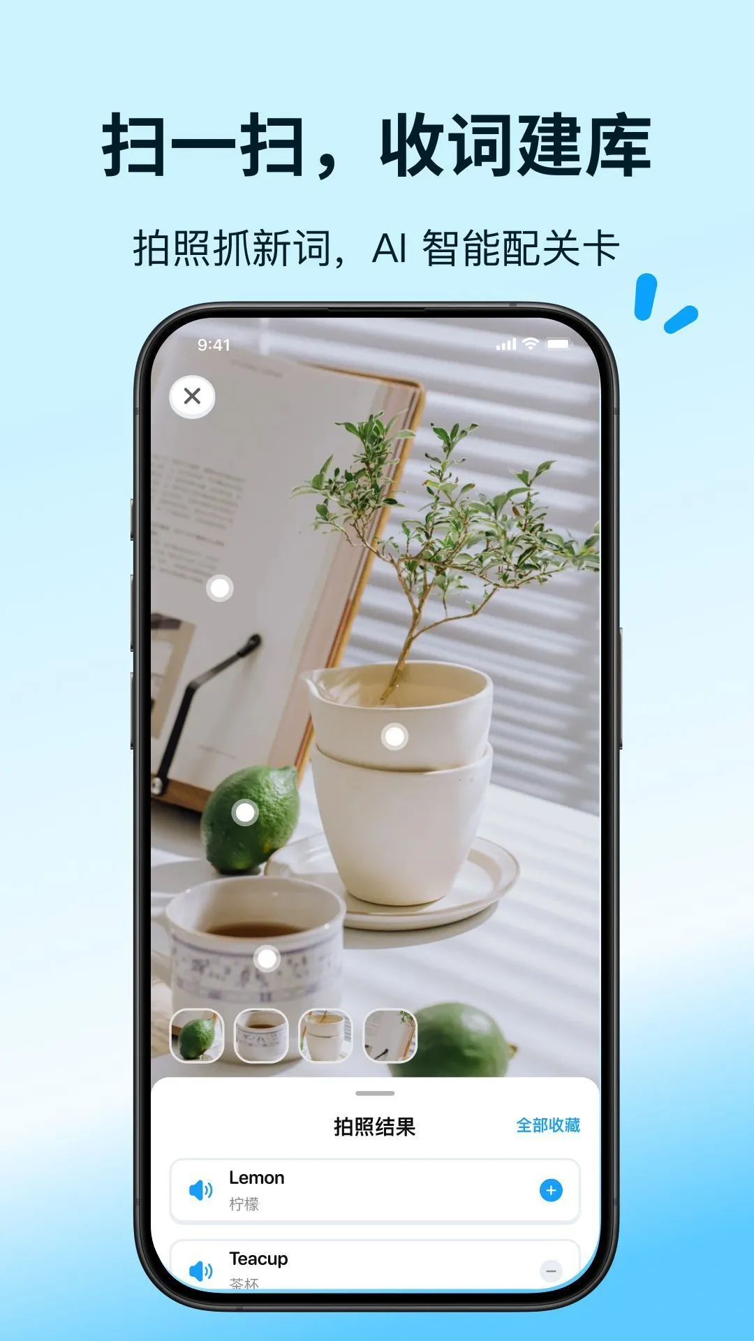 GTASA美化豪车mod版最新版2026