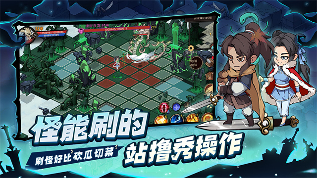 地下城与勇士卡片