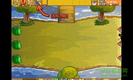 水果大战僵尸最新手机版