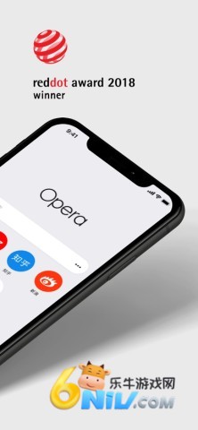 Opera浏览器免广告版 Opera浏览器免广告版