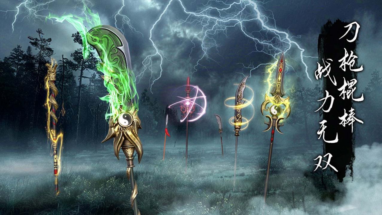 无尽噩梦6捕盗行纪官方版 无尽噩梦6捕盗行纪官方版