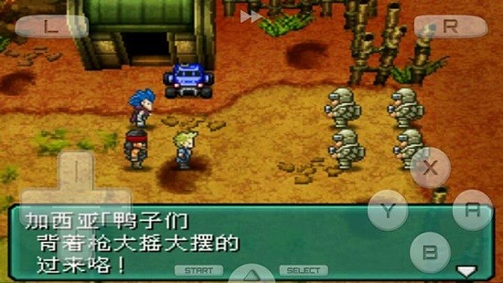 重装机兵dlc解锁版