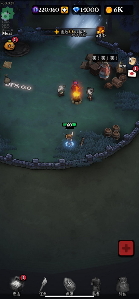 暗黑英雄最新版(Darkest Hero) 0.0.69官方版