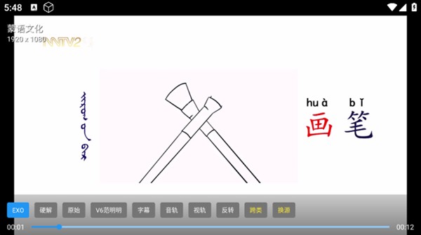 888.by集团电子游戏手机最新版