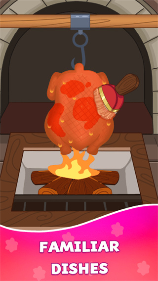 悠閑煮食記國際服