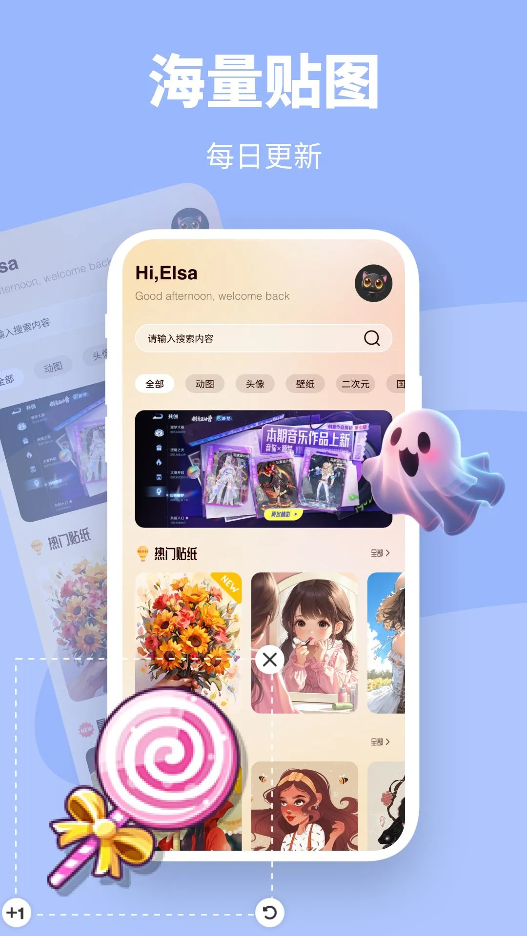 Poipiku登陆入口安卓版 Poipiku登陆入口安卓版