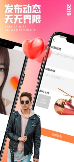 企鹅物流2026最新版