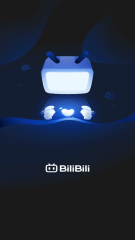 bilibili蓝色概念版2023 bilibili蓝色概念版2023