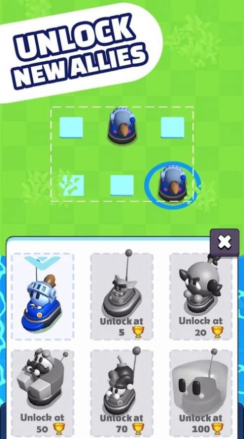 shdowroket2026免費版