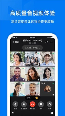 palipali2轻量版官方口最新官方版