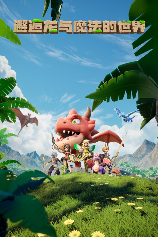 飞禽走兽老虎机 飞禽走兽老虎机