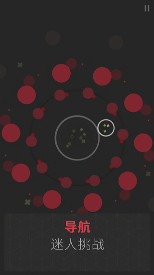 思維構(gòu)建中文版 思維構(gòu)建中文版