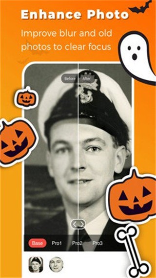 remini油畫安卓版 remini油畫安卓版