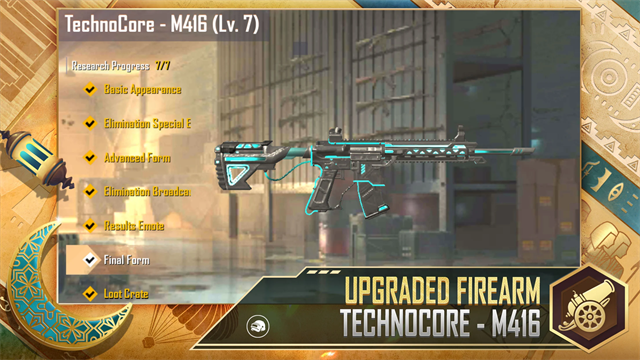 絕地求生輕量版正式服 絕地求生輕量版正式服