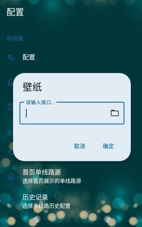521影视app 521影视app