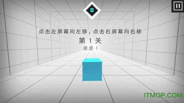 滚动时空最新版