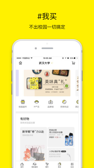 俺来也最新网址