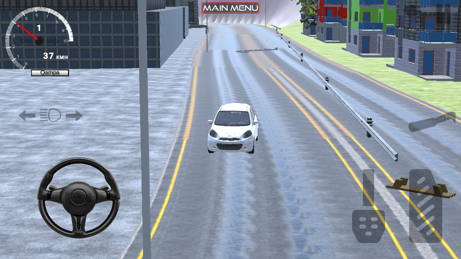 姿態改裝模擬器