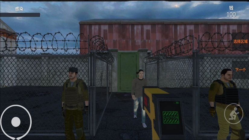 我被僵尸包圍了 我被僵尸包圍了