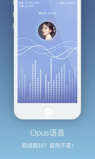 BOBO浏览器黑色版2026