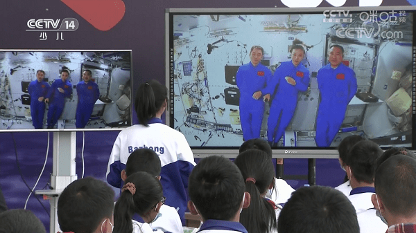 小薇直播官方版