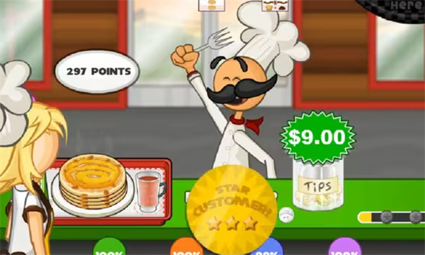 老爹煎饼店 老爹煎饼店