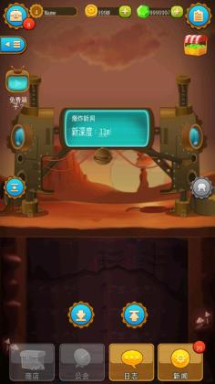 deepseek网页版登录入口app