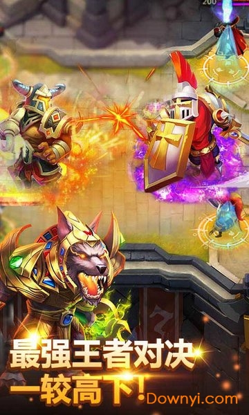 城堡爭霸怪物攻城