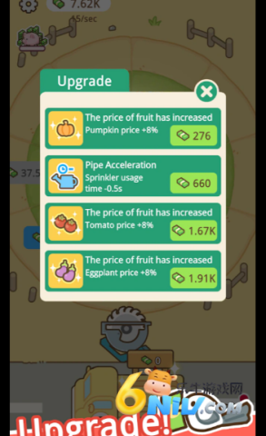 环形洒水农场 环形洒水农场