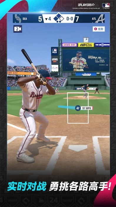 棒球大师手游
