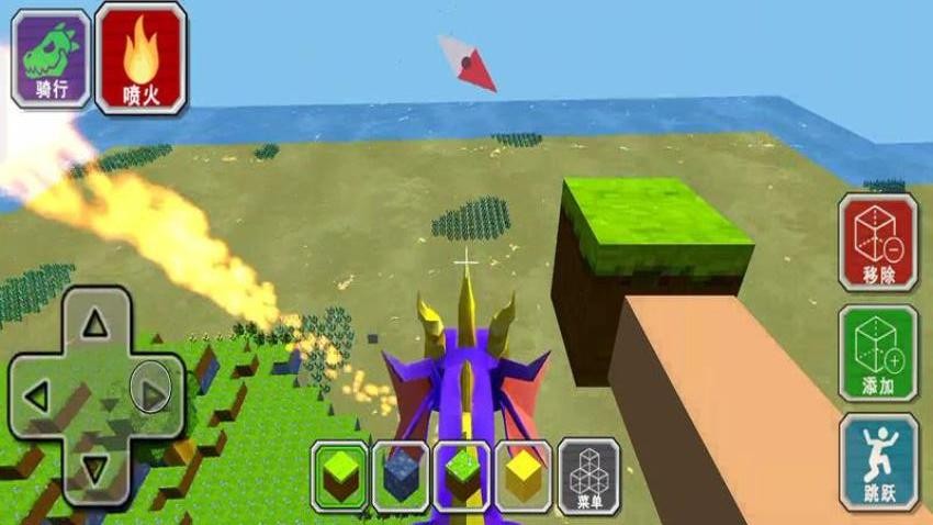 像素建造盒子冒险