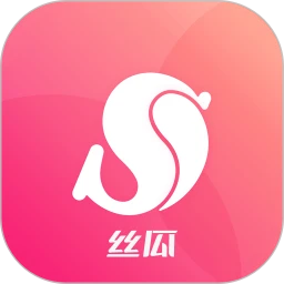 丝瓜聊天软件免费版