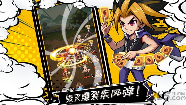 香蕉文化-漫画书免费阅读软件