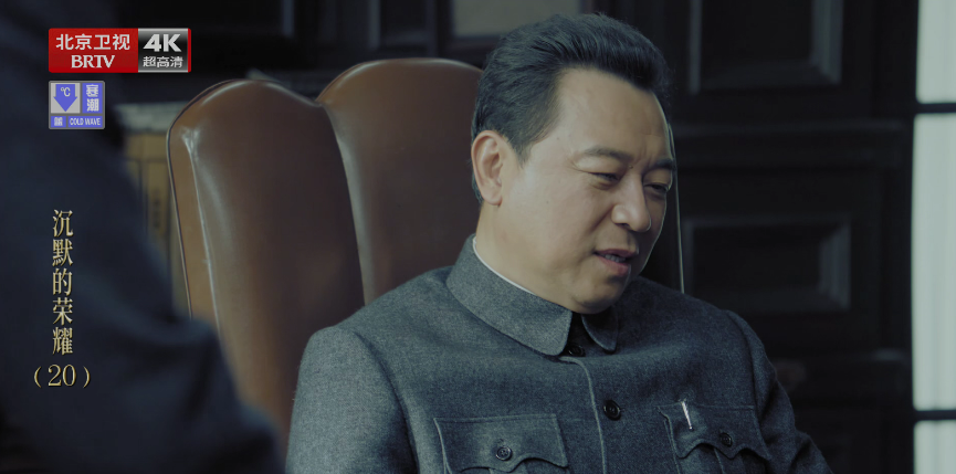 冰茶Tv官网版 冰茶Tv官网版