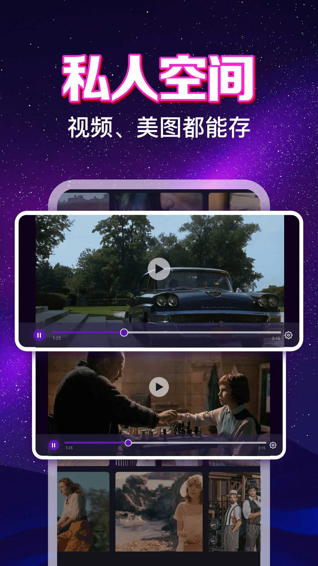 桃色免費看片 桃色免費看片