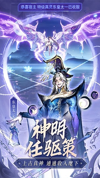 10000个有效的实名认证大全