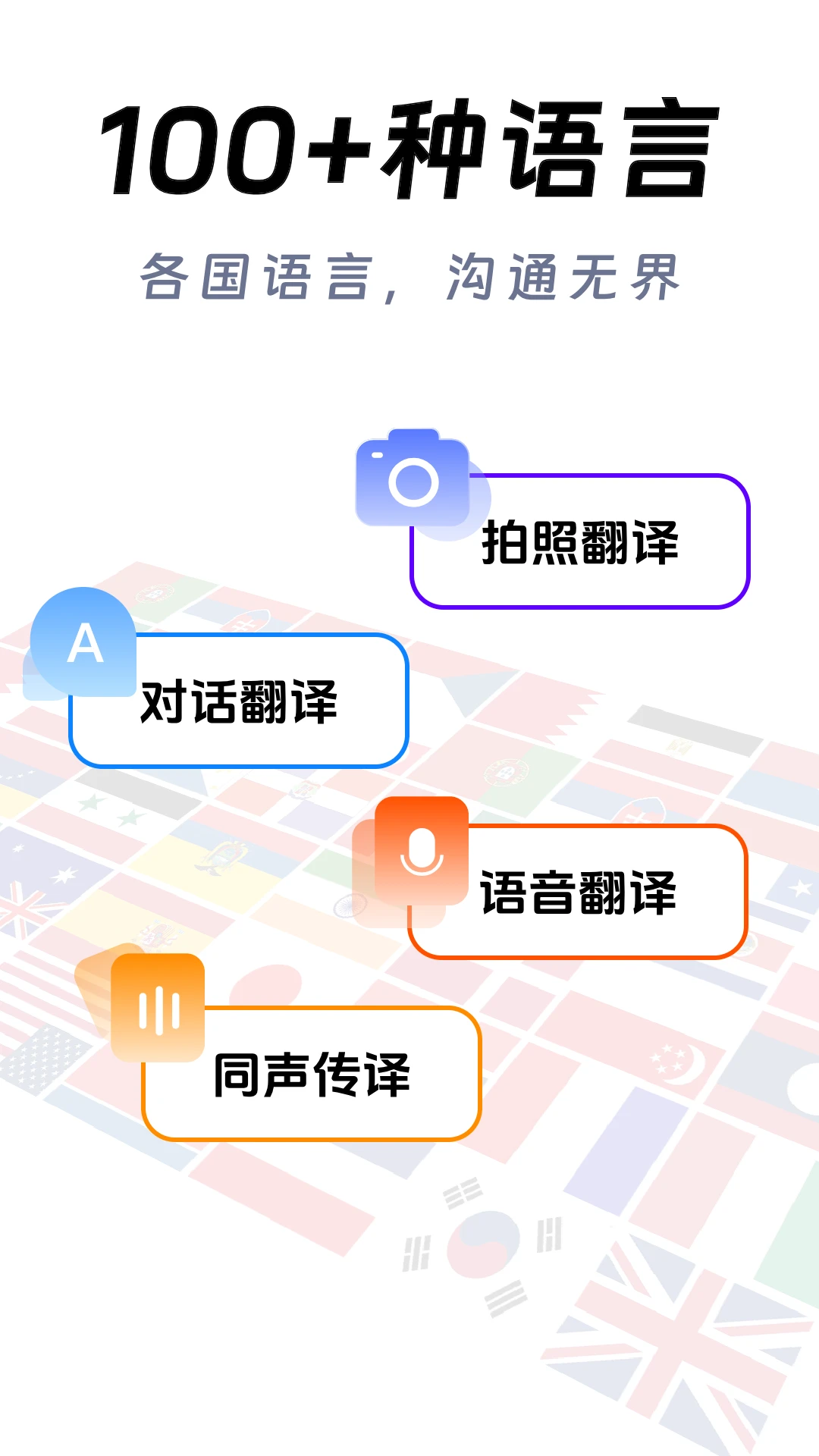 DeepSeek官网正版入口安卓版