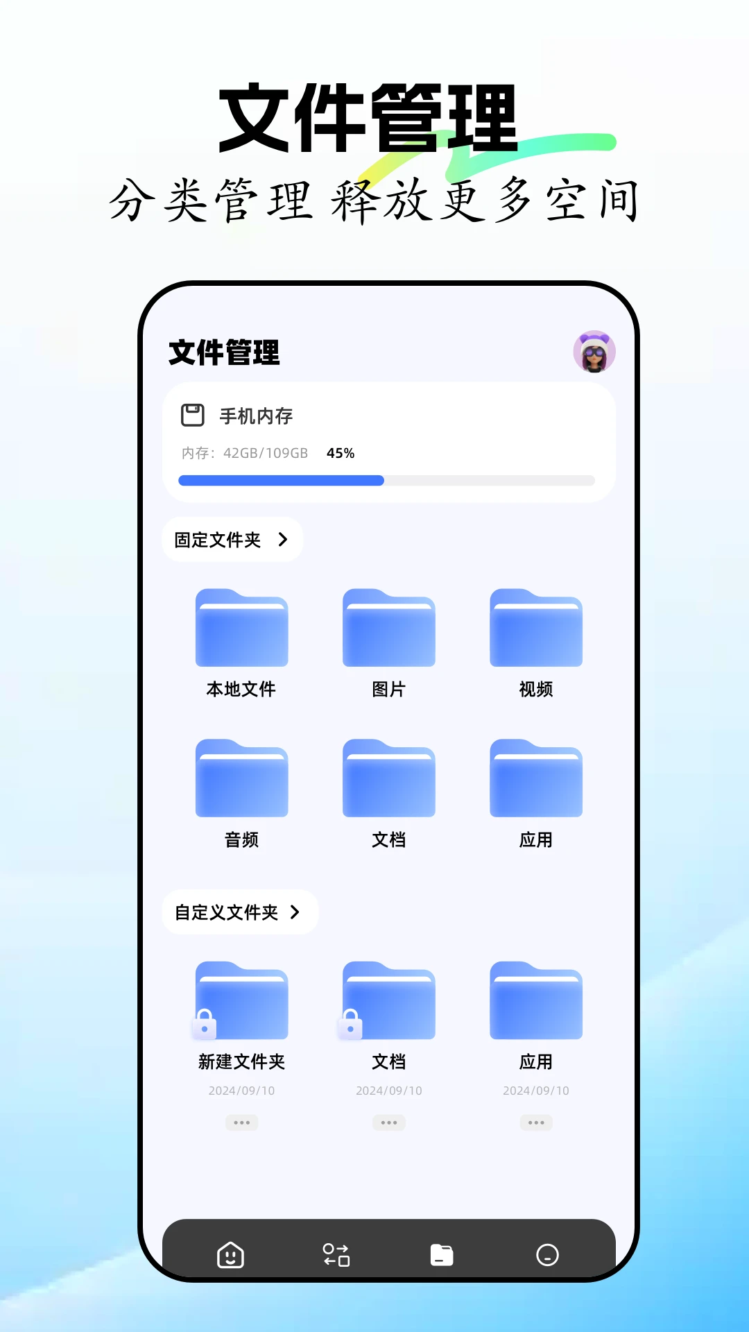 crosshair准星辅助器中文版安卓版 crosshair准星辅助器中文版安卓版