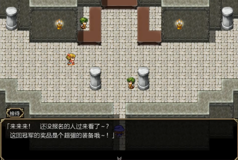 圣装女骑士小熊移植安卓免费 圣装女骑士小熊移植安卓免费