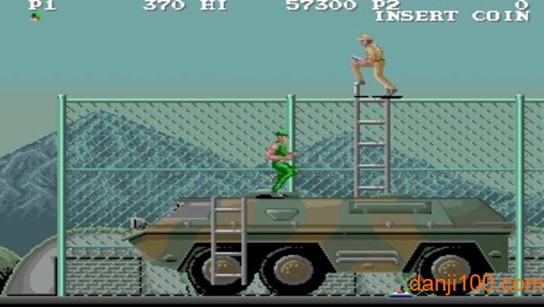 绿色兵团成人社区