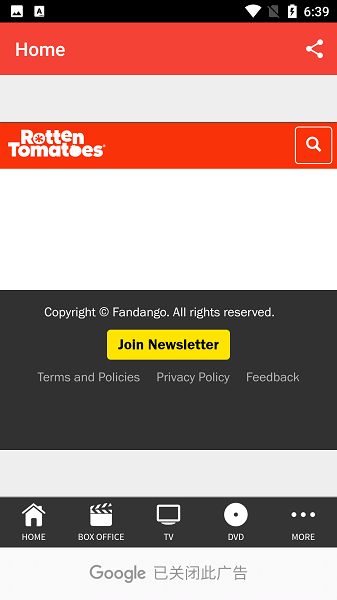 tentaclevan面包车下载安装手机版下载 tentaclevan面包车下载安装手机版下载