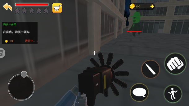 通關我最快手游最新版下載 通關我最快手游最新版下載